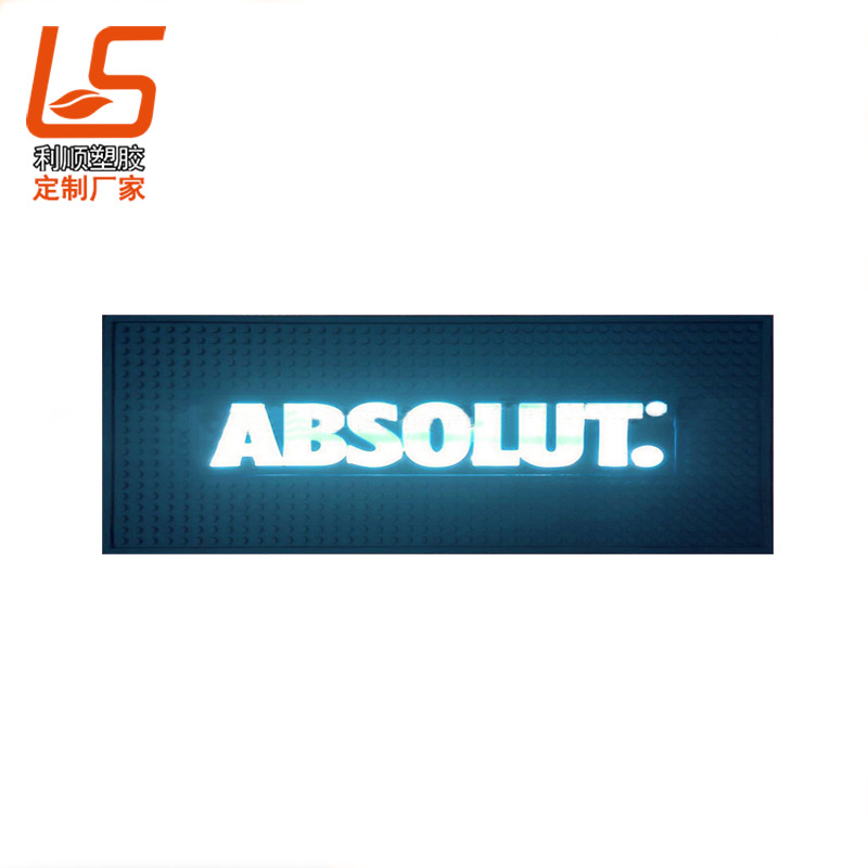 軟膠LED發(fā)光酒吧墊-吧臺(tái)墊LED酒吧墊 (7)