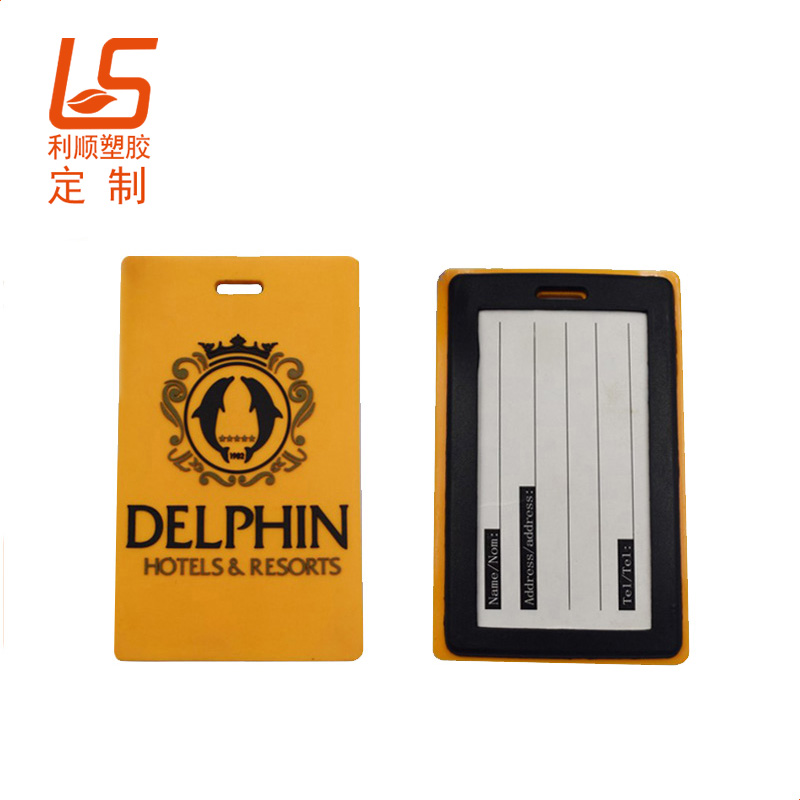 定制LED發光行李牌 PVC軟膠LED燈行李牌行李牌卡套 (25)
