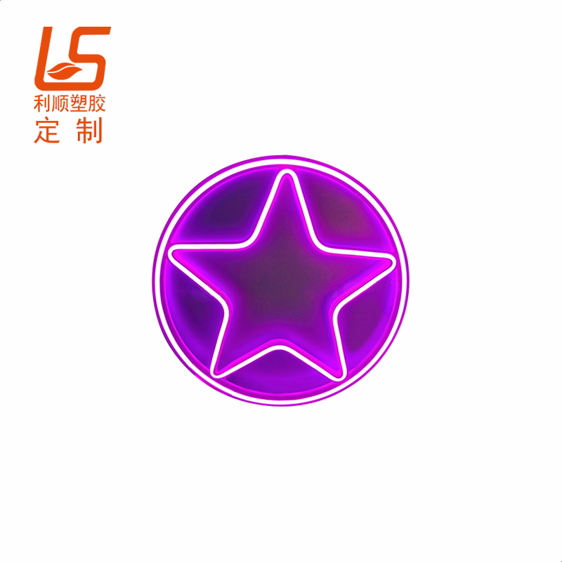 ���ưl��LOGOPVC���| PVCܛ�z�l�Ɑ�|