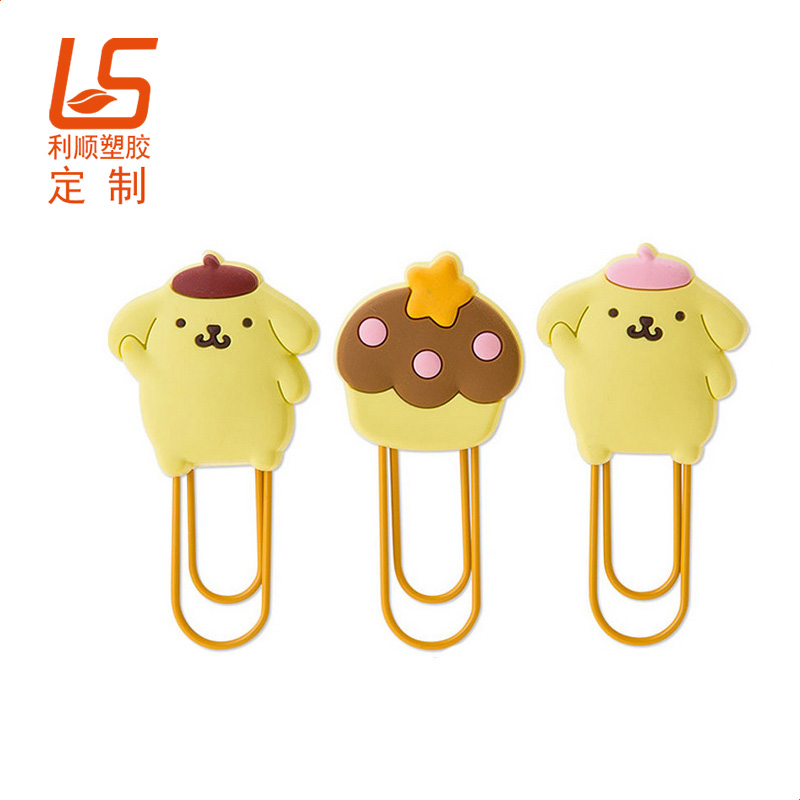 ���ƹ��z���Е��� ��ͨ���z����