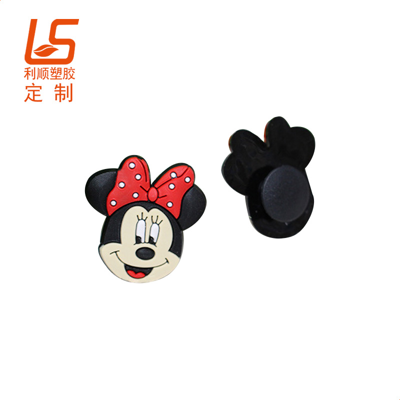 洞洞鞋硅膠鞋花