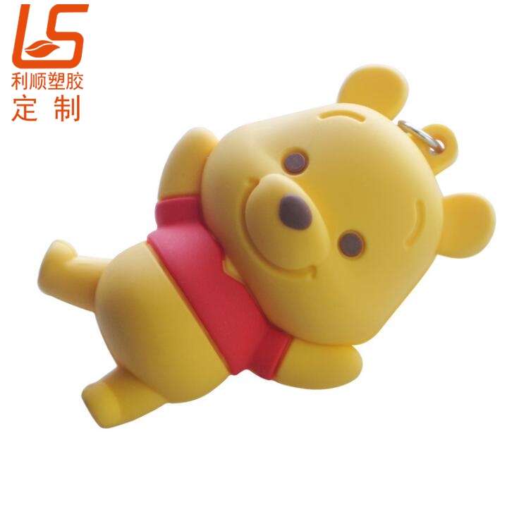 Һ�B���z耳׿۹��е�����