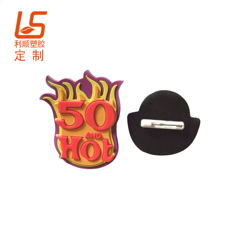 ���z����_���z�������� (19)