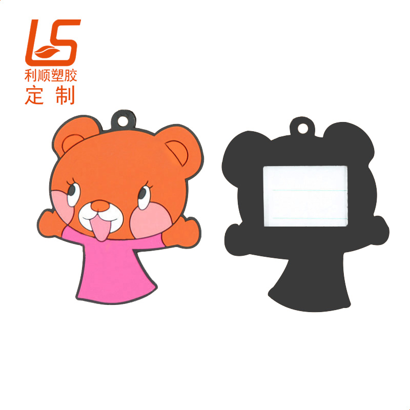 ���耳׿� (2)