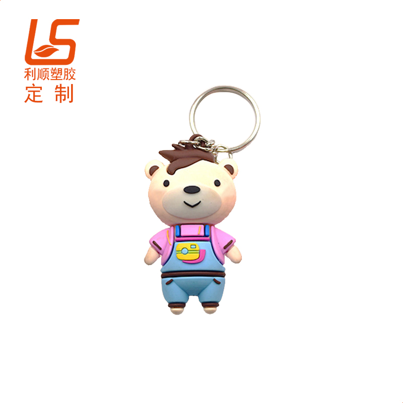 高質量pvc立體公仔鑰匙扣