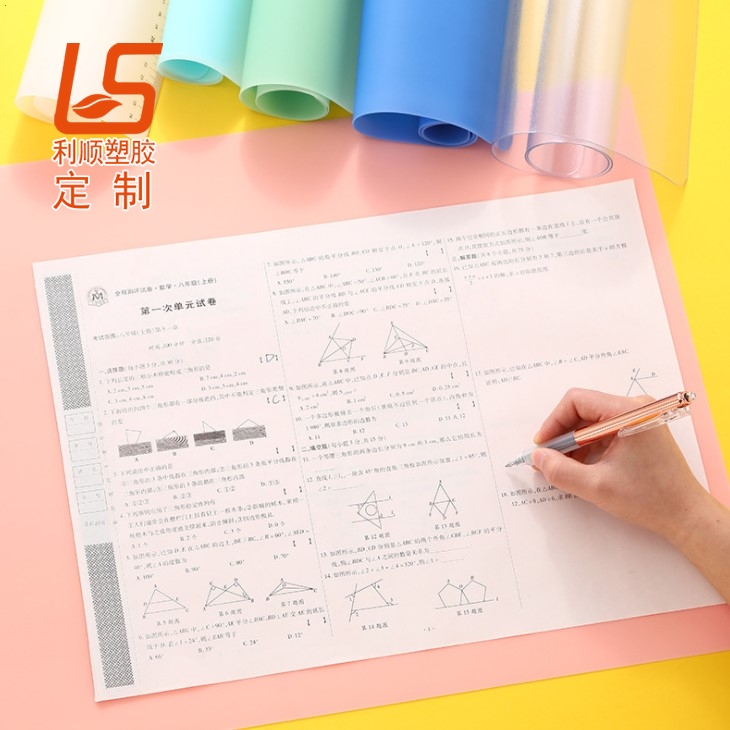 硅膠書寫墊|考試寫字墊板硅膠書寫軟墊