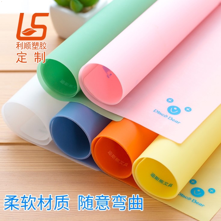 柔軟硅膠書寫墊