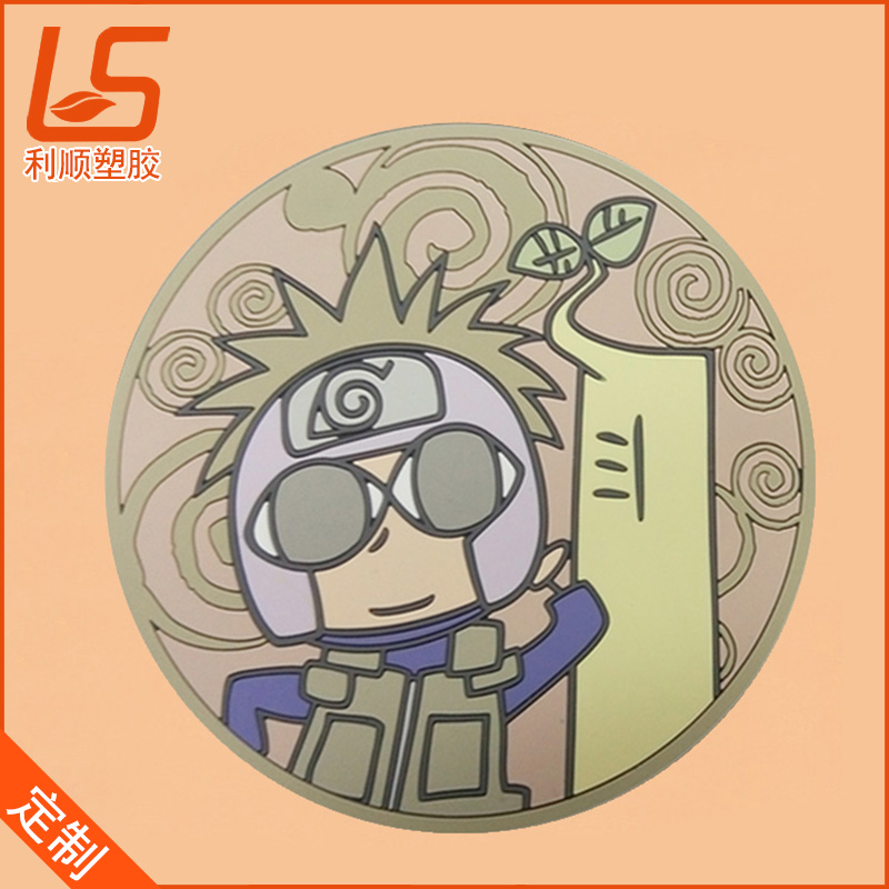 ��ͨ���z���|���õĵ��z��ˇ�����c